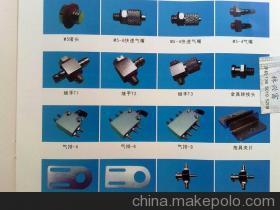 【供應機械手抱具系列】價格,廠家,圖片,其他電子產(chǎn)品制造設備,東莞市寮步泓韜機電設備經(jīng)營部-