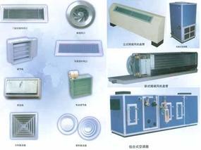榮利-暖通空調(diào)-防盜設備_武漢榮利機電工程