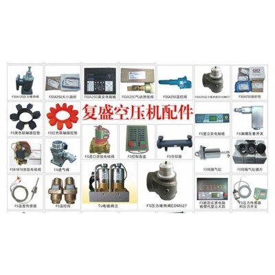 英格索蘭超級(jí)冷卻劑38459582價(jià)格及報(bào)價(jià)-沈陽鑫宇特機(jī)電設(shè)備-機(jī)電商情網(wǎng)產(chǎn)品供應(yīng)-機(jī)電商情網(wǎng)在線產(chǎn)品報(bào)價(jià)