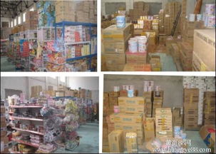 全面解析 愛得利/愛達(dá)力奶粉的選購、批發(fā)與代購渠道，兼談商品房代購代銷的風(fēng)險(xiǎn)與差異