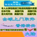 深圳市博恒進(jìn)出口貿(mào)易 解讀2019年進(jìn)口清關(guān)、進(jìn)口代理價(jià)格與商品房代購代銷服務(wù)