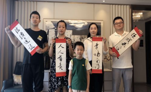 法治南門(mén)丨良法善治，共建和諧美好家園網(wǎng)絡(luò)工程