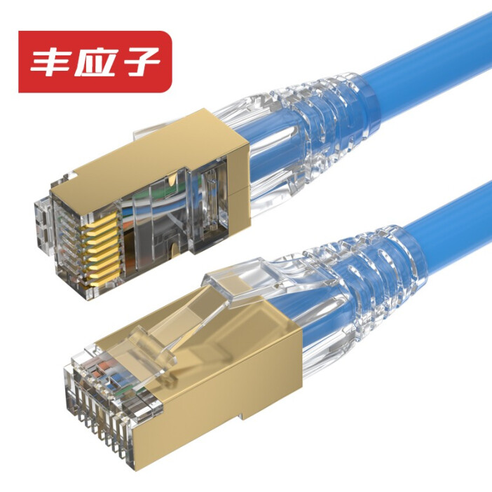 豐應(yīng)子超五類(lèi)非屏蔽網(wǎng)絡(luò)跳線(xiàn) 工程級(jí)性能，穩(wěn)定連接新選擇
