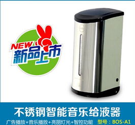 不銹鋼皂液器市場價(jià)格與代理型號規(guī)格解析